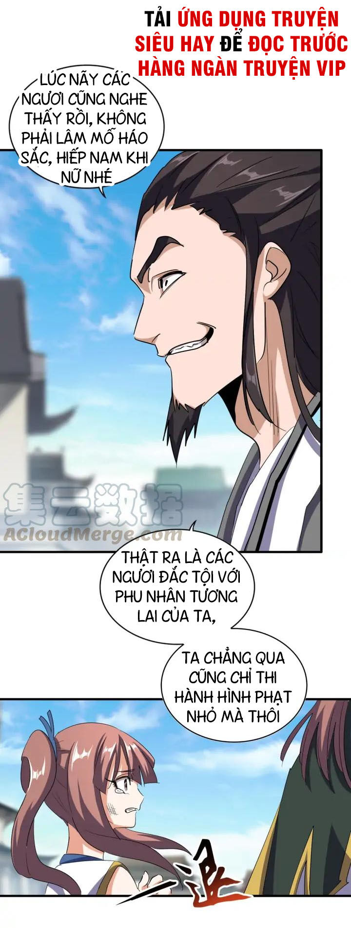 Đại Quản Gia Là Ma Hoàng Chap 111 - Next Chap 112