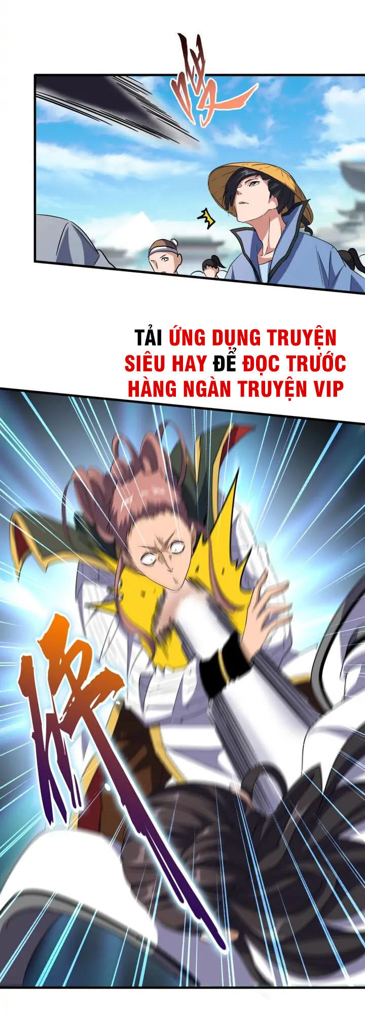 Đại Quản Gia Là Ma Hoàng Chap 111 - Next Chap 112