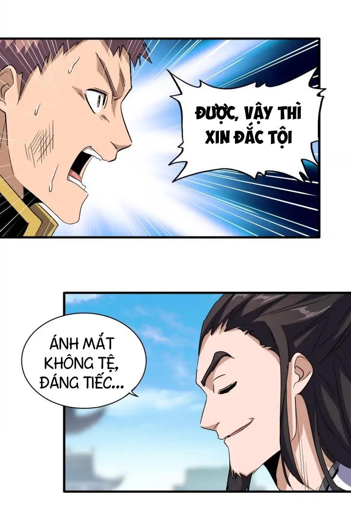 Đại Quản Gia Là Ma Hoàng Chap 111 - Next Chap 112