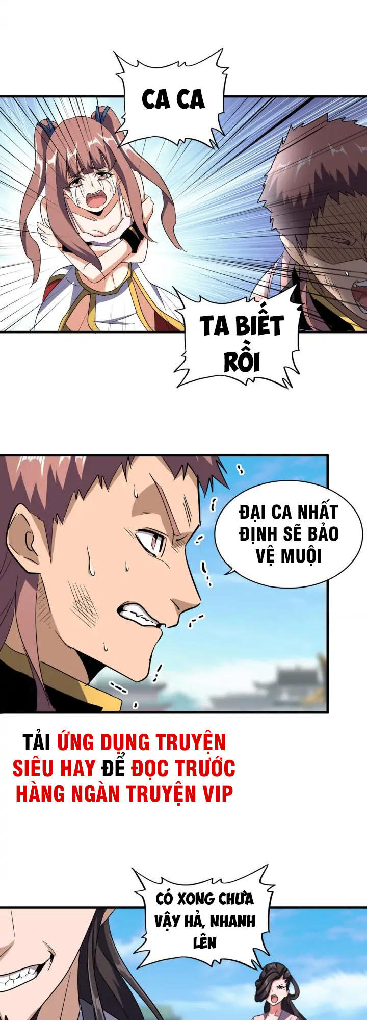 Đại Quản Gia Là Ma Hoàng Chap 112 - Next Chap 113