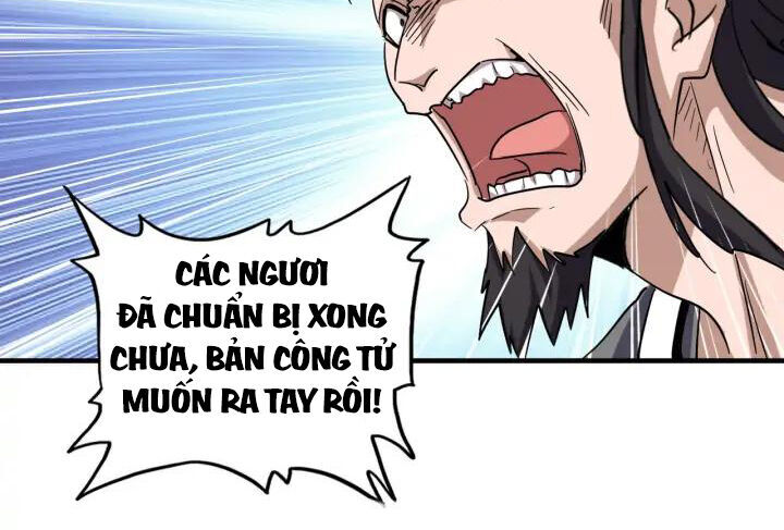 Đại Quản Gia Là Ma Hoàng Chap 113 - Next Chap 114