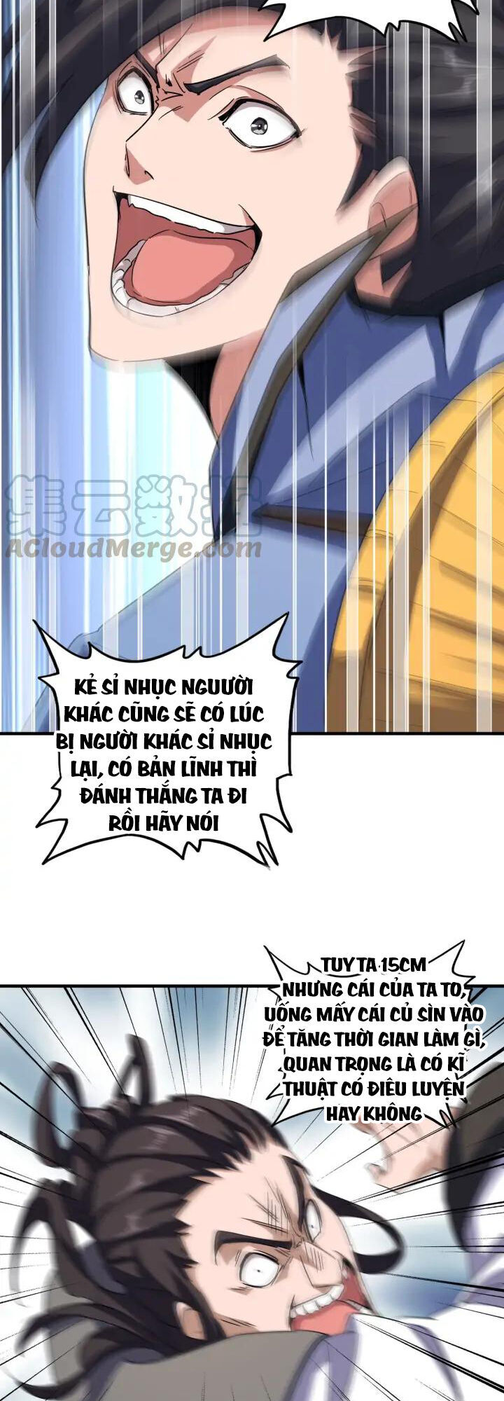 Đại Quản Gia Là Ma Hoàng Chap 114 - Next Chap 115