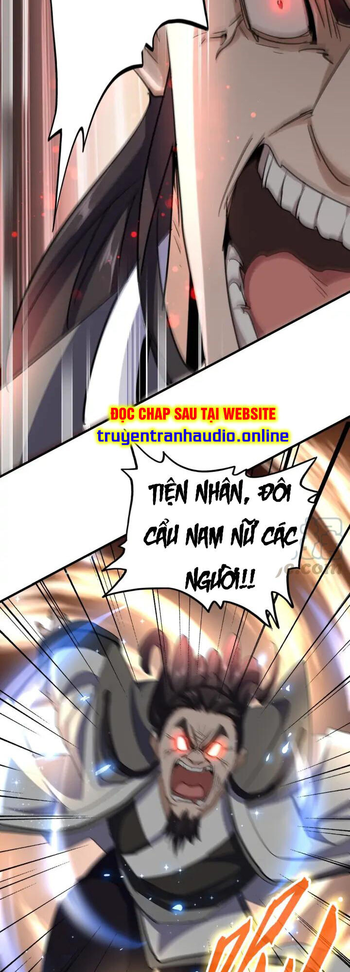 Đại Quản Gia Là Ma Hoàng Chap 114 - Next Chap 115