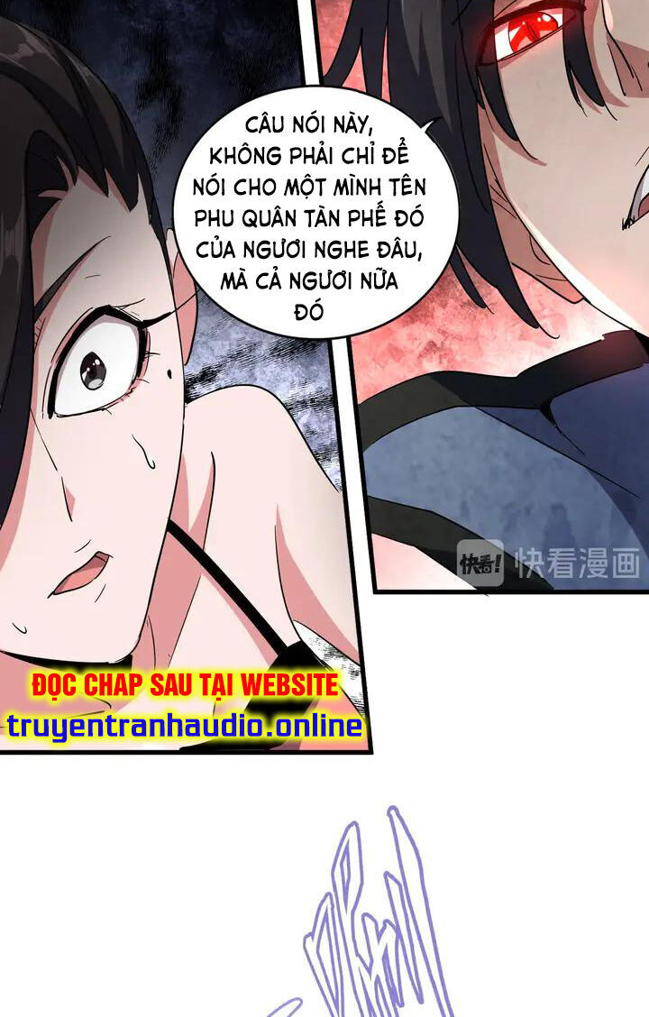 Đại Quản Gia Là Ma Hoàng Chap 115 - Next Chap 116