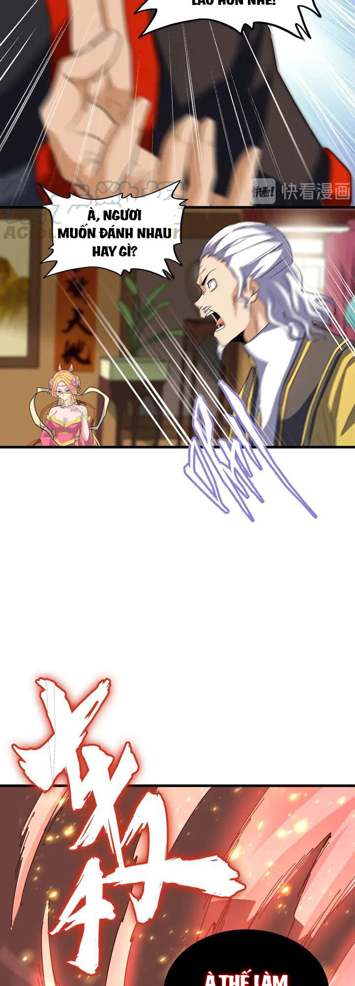 Đại Quản Gia Là Ma Hoàng Chap 116 - Next Chap 117