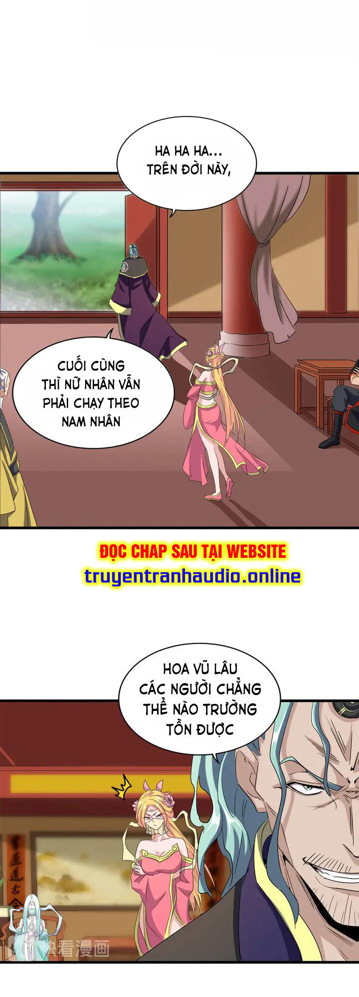 Đại Quản Gia Là Ma Hoàng Chap 117 - Next Chap 118