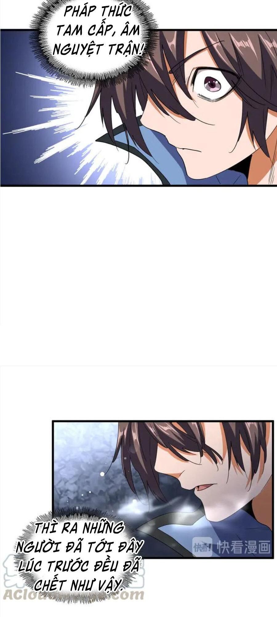 Đại Quản Gia Là Ma Hoàng Chap 118 - Next Chap 119
