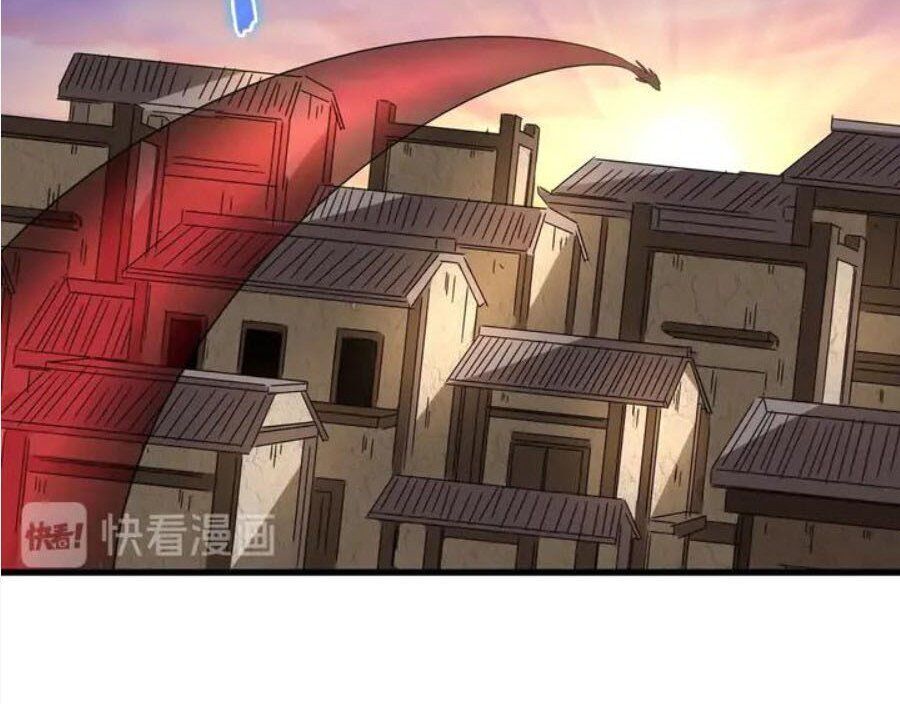 Đại Quản Gia Là Ma Hoàng Chap 118 - Next Chap 119
