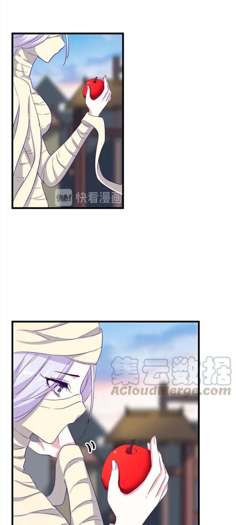 Đại Quản Gia Là Ma Hoàng Chap 118 - Next Chap 119