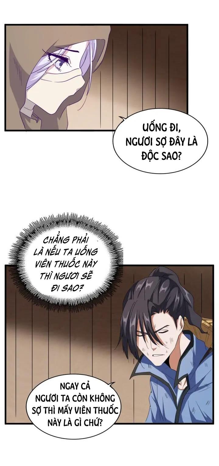 Đại Quản Gia Là Ma Hoàng Chap 119 - Next Chap 120
