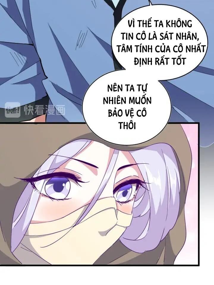 Đại Quản Gia Là Ma Hoàng Chap 119 - Next Chap 120