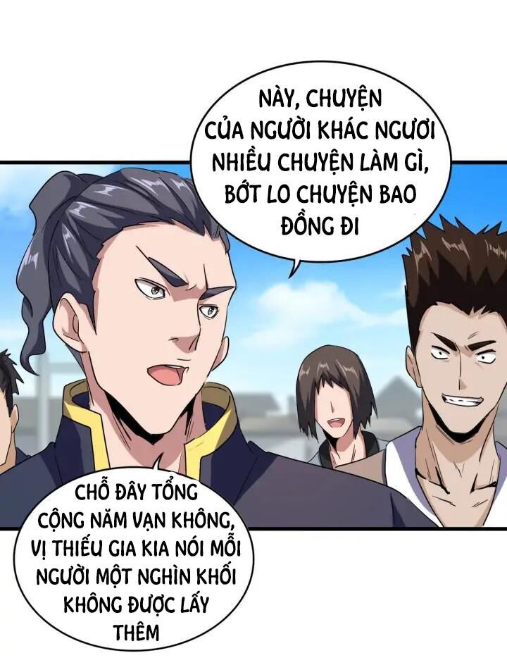 Đại Quản Gia Là Ma Hoàng Chap 119 - Next Chap 120