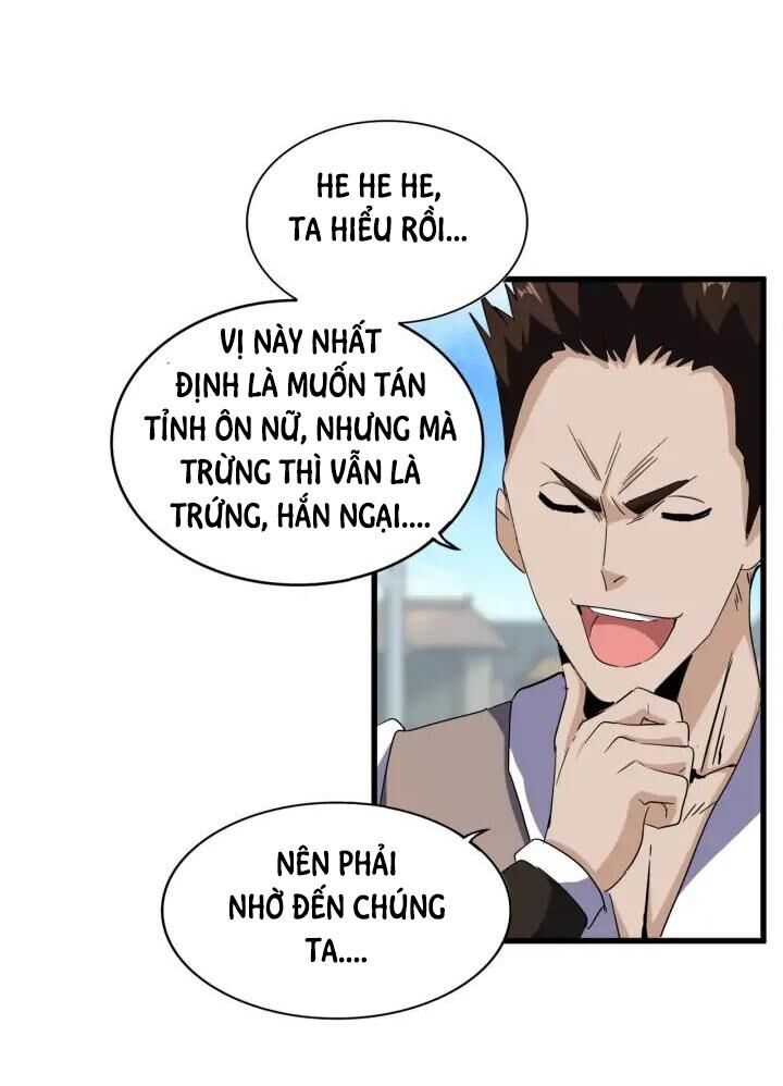 Đại Quản Gia Là Ma Hoàng Chap 119 - Next Chap 120