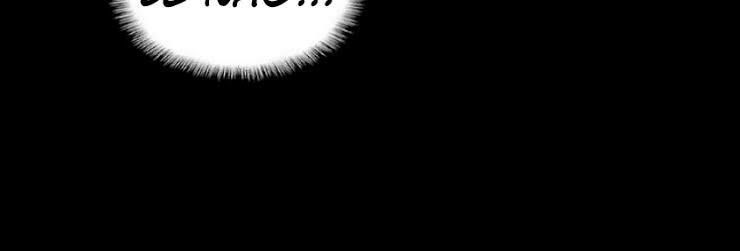 Đại Quản Gia Là Ma Hoàng Chap 12 - Next Chap 13