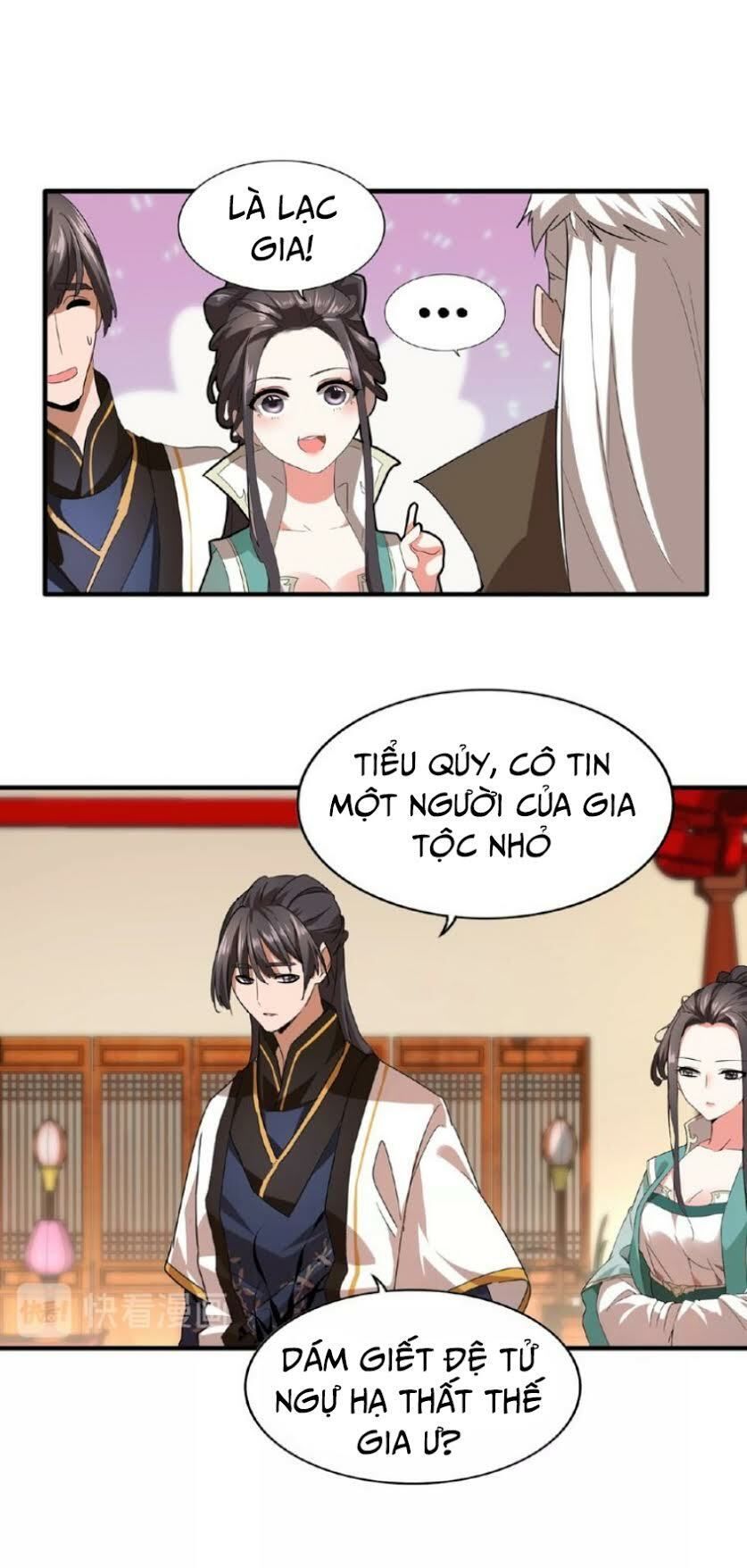 Đại Quản Gia Là Ma Hoàng Chap 12 - Next Chap 13