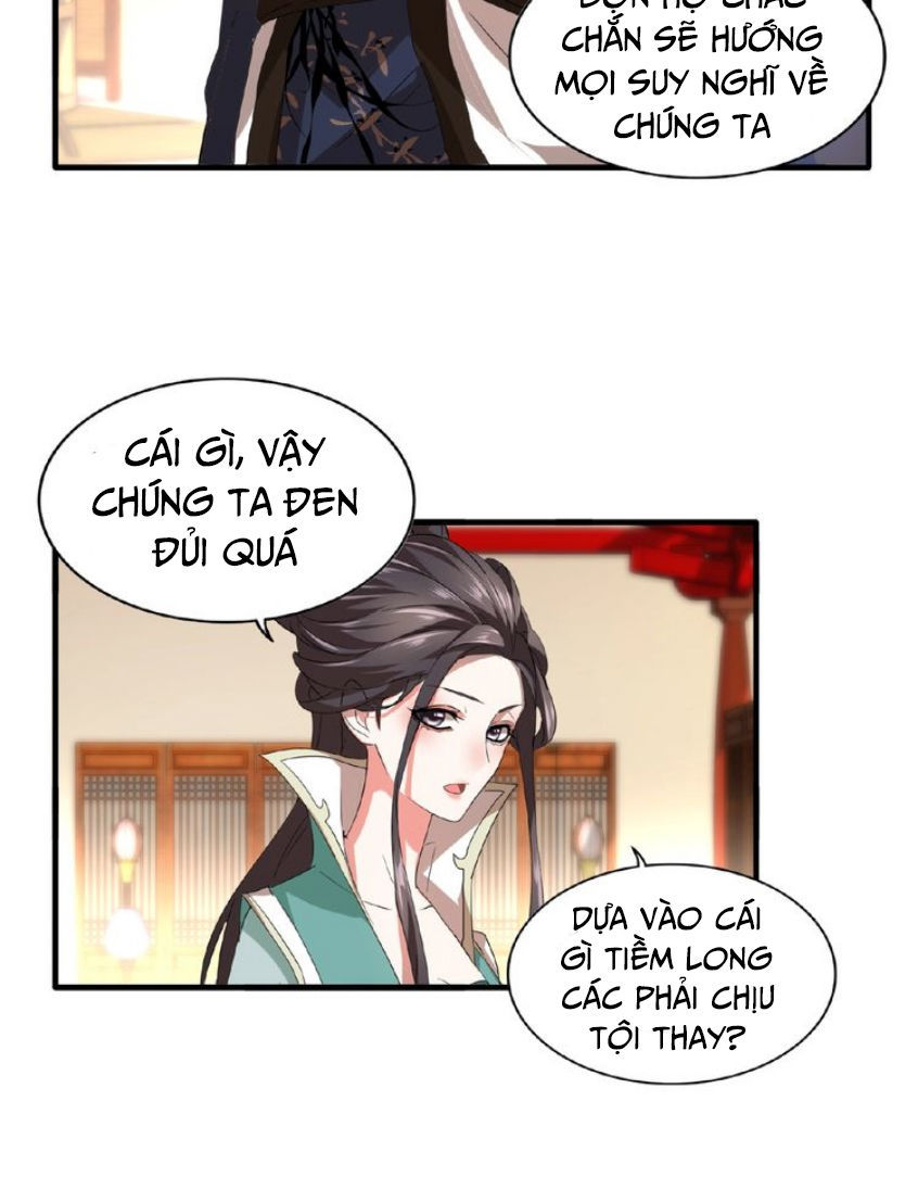 Đại Quản Gia Là Ma Hoàng Chap 12 - Next Chap 13
