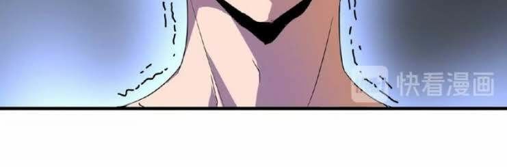 Đại Quản Gia Là Ma Hoàng Chap 12 - Next Chap 13