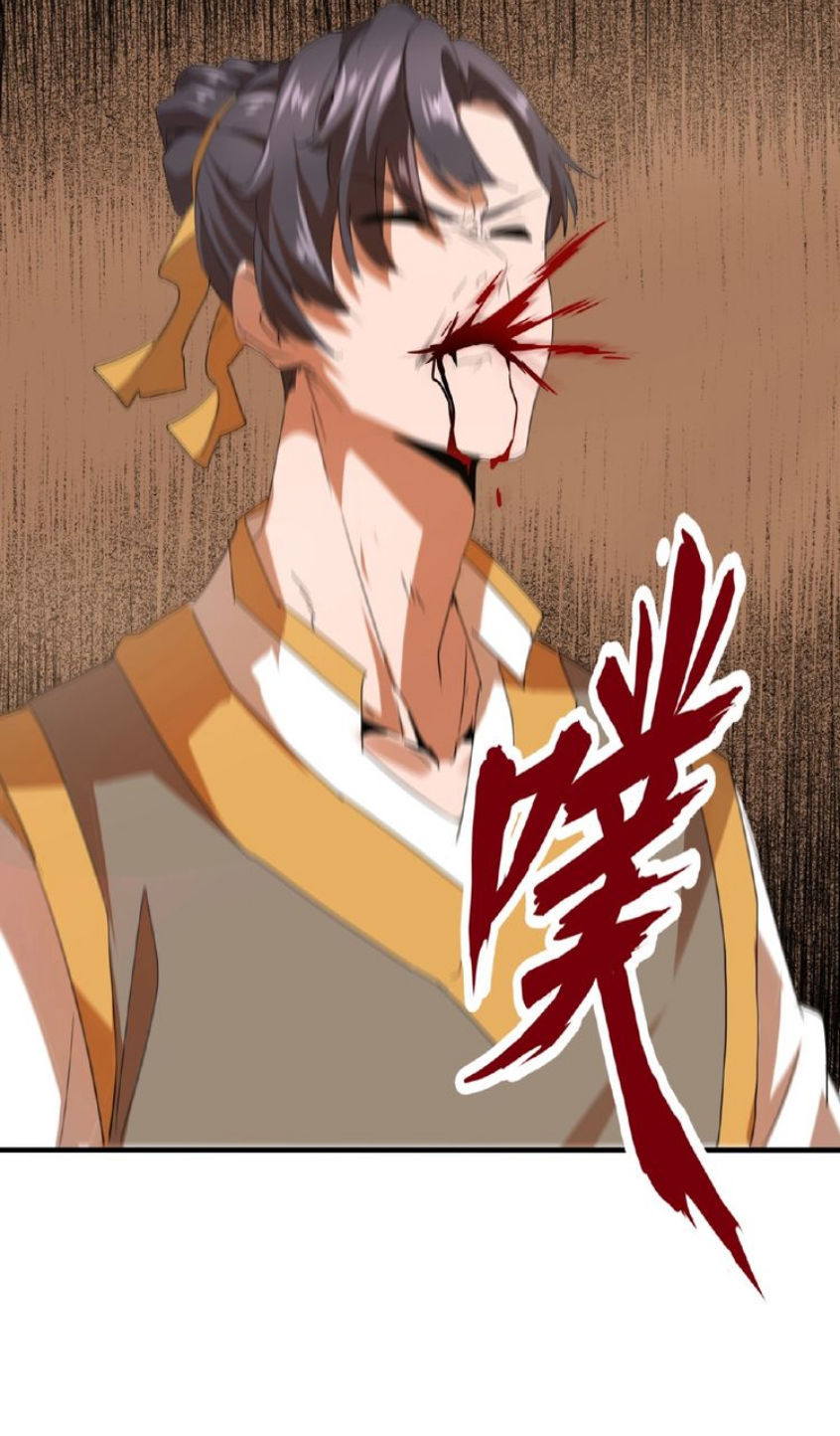 Đại Quản Gia Là Ma Hoàng Chap 12 - Next Chap 13