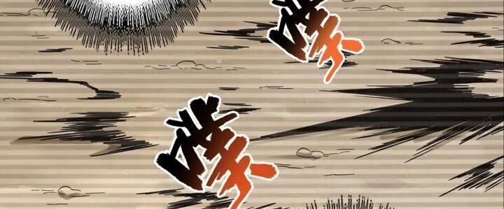 Đại Quản Gia Là Ma Hoàng Chap 120 - Next Chap 121