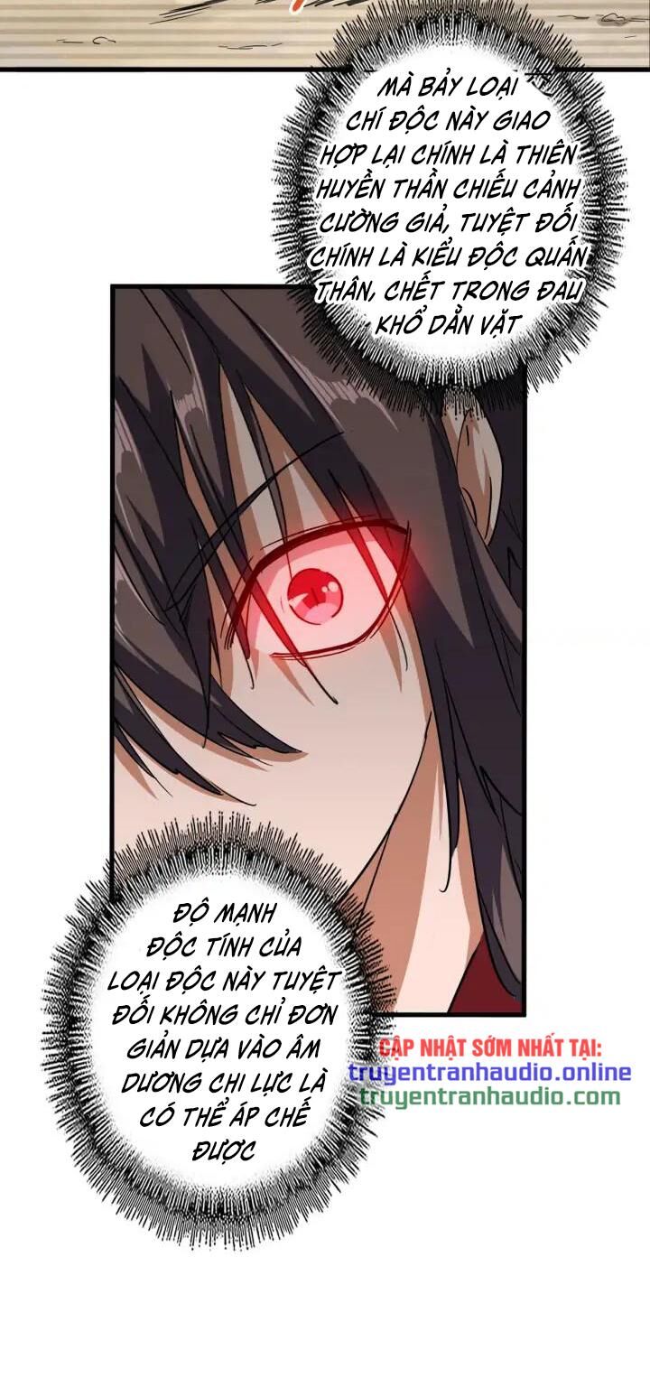 Đại Quản Gia Là Ma Hoàng Chap 120 - Next Chap 121
