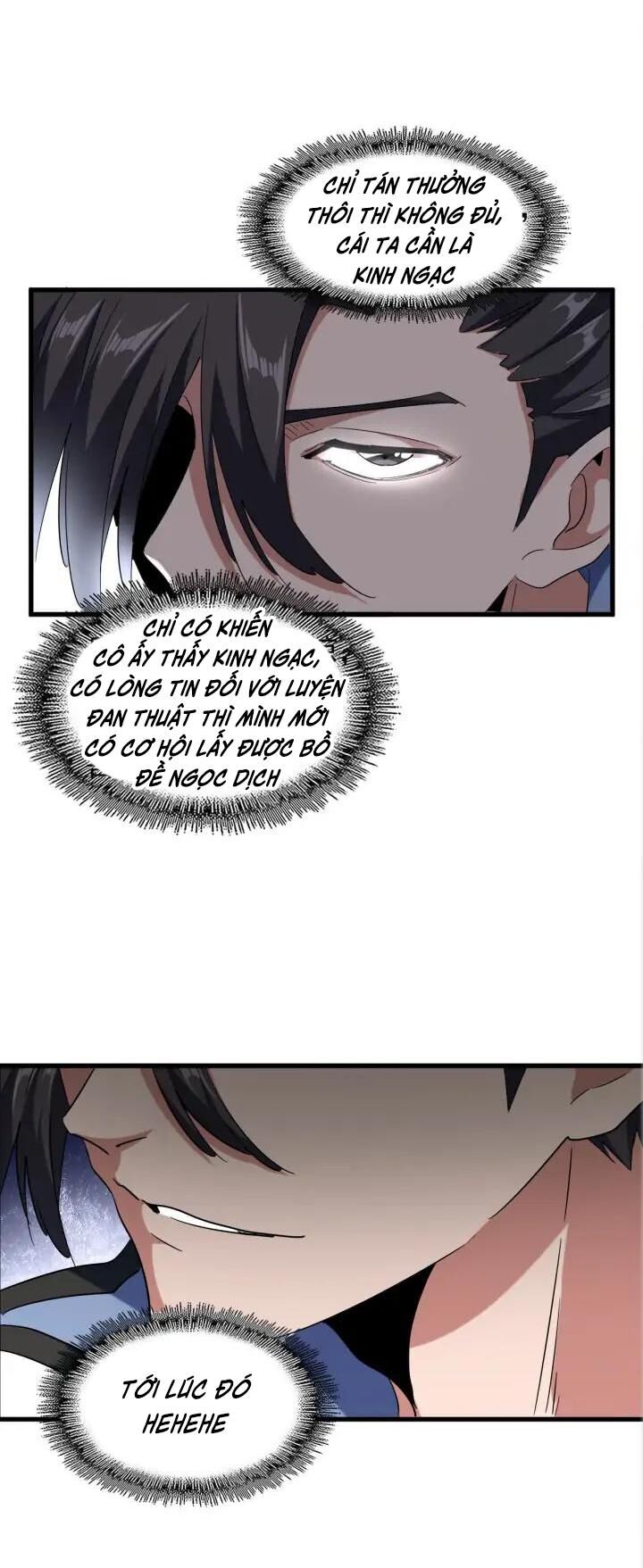 Đại Quản Gia Là Ma Hoàng Chap 120 - Next Chap 121