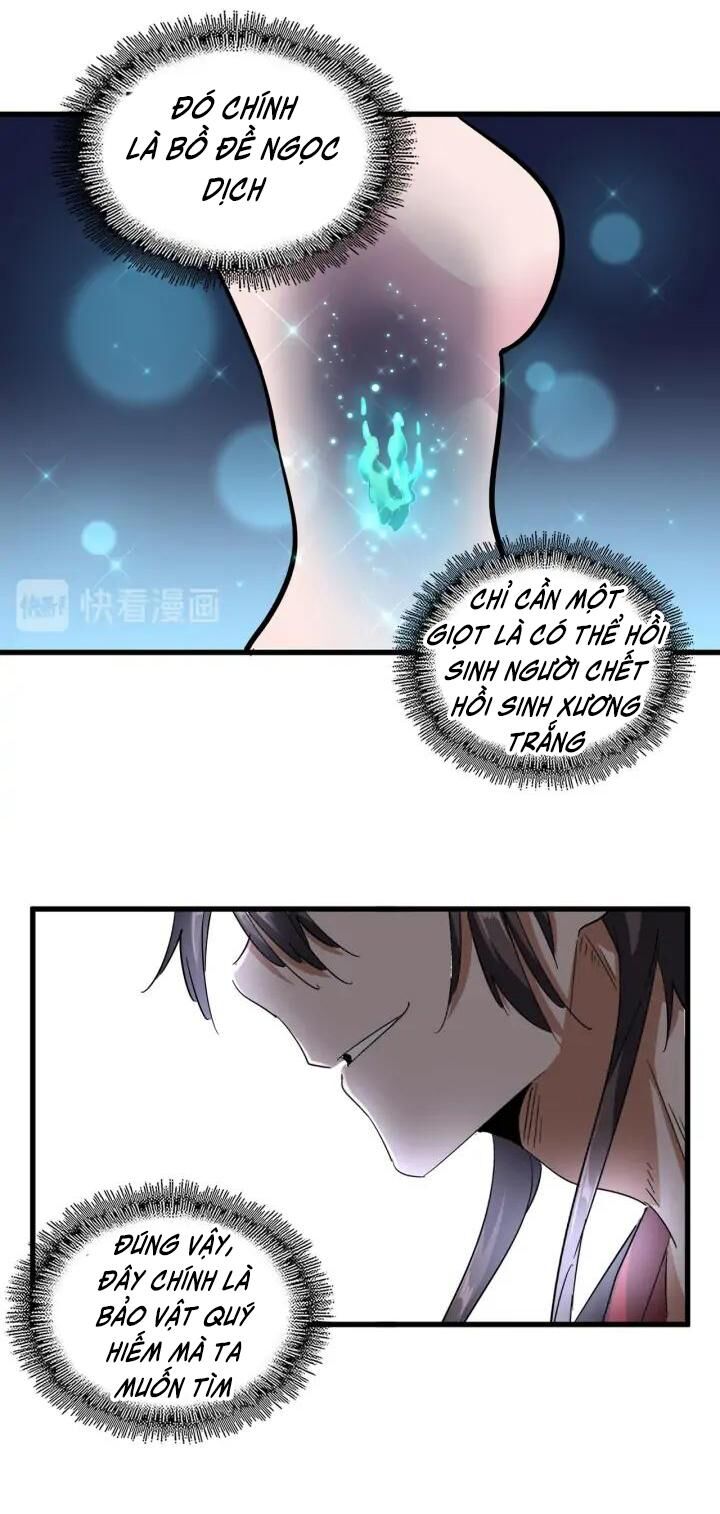 Đại Quản Gia Là Ma Hoàng Chap 120 - Next Chap 121