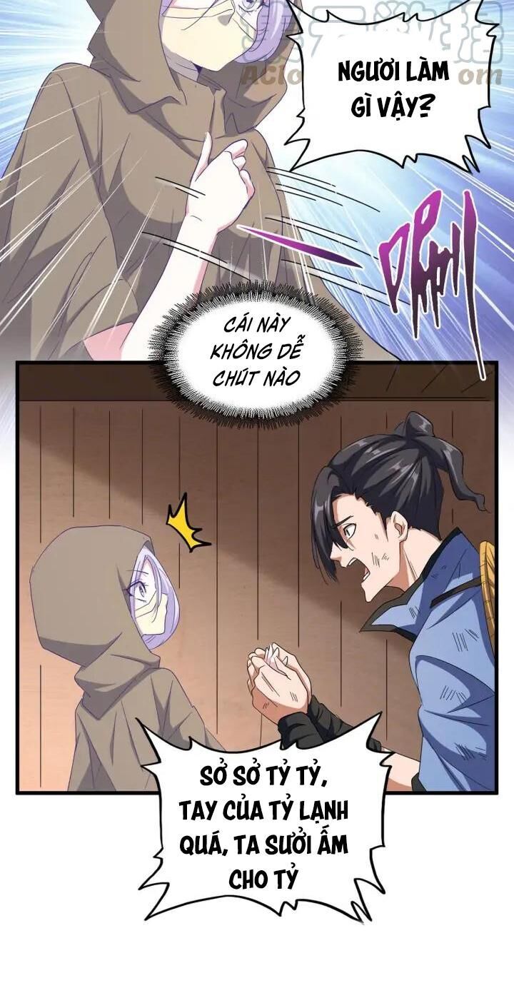 Đại Quản Gia Là Ma Hoàng Chap 120 - Next Chap 121