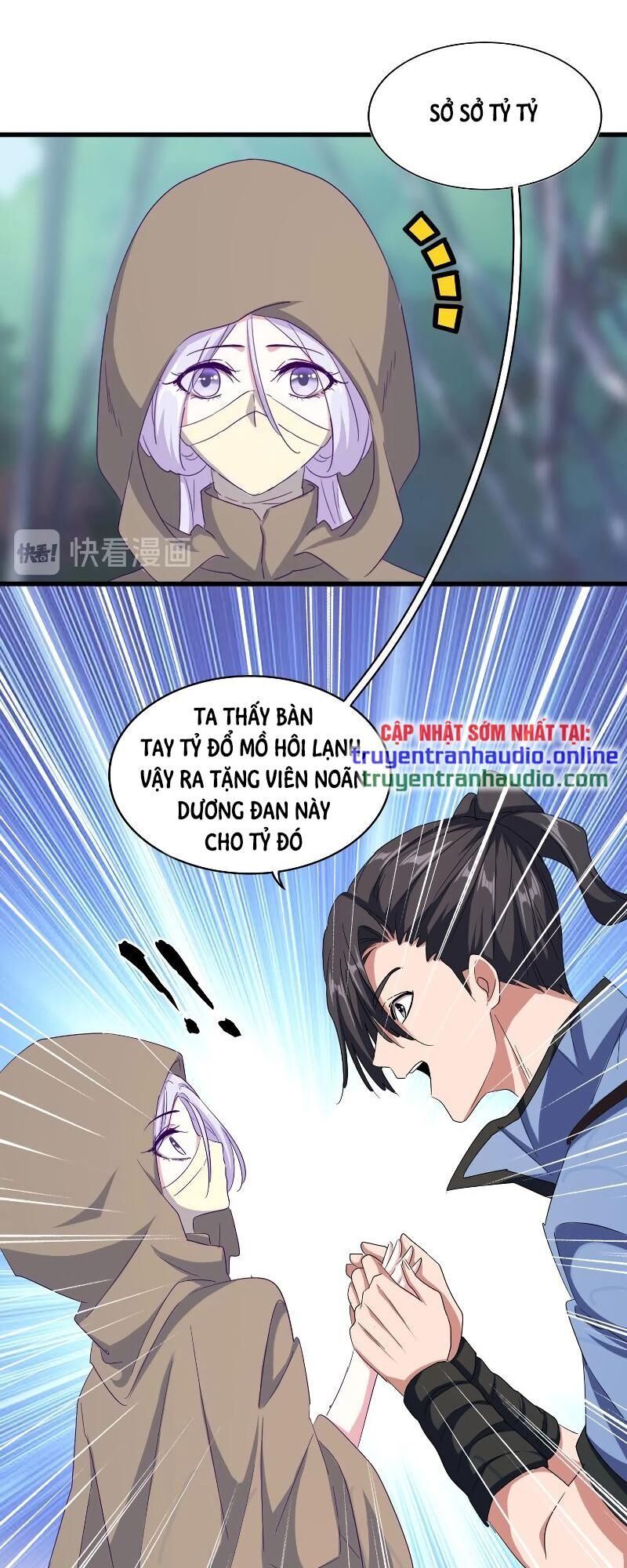Đại Quản Gia Là Ma Hoàng Chap 121 - Next Chap 122