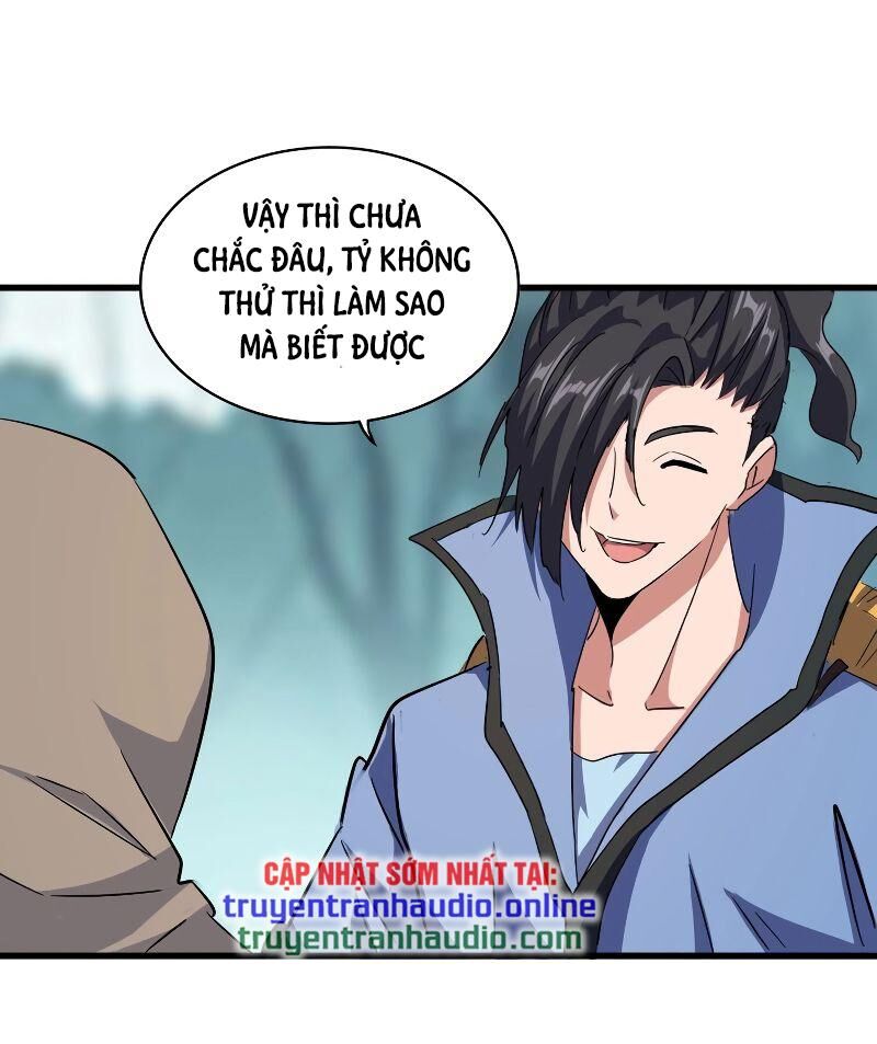 Đại Quản Gia Là Ma Hoàng Chap 121 - Next Chap 122