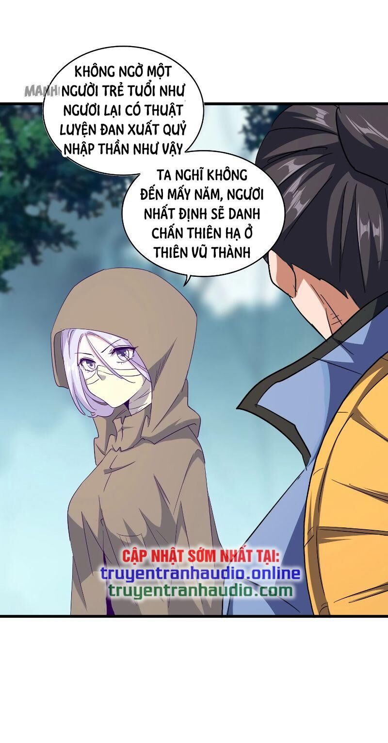 Đại Quản Gia Là Ma Hoàng Chap 121 - Next Chap 122