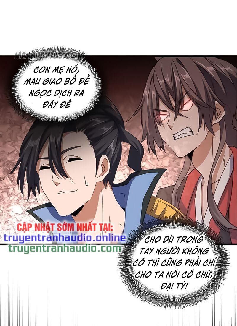 Đại Quản Gia Là Ma Hoàng Chap 121 - Next Chap 122