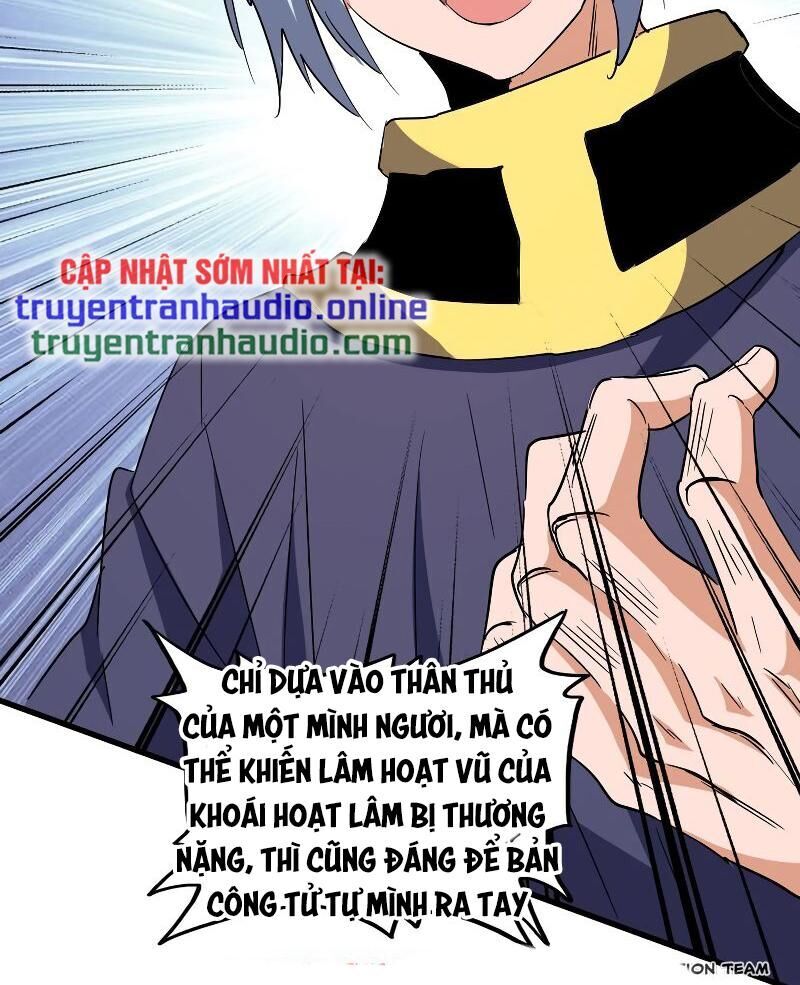 Đại Quản Gia Là Ma Hoàng Chap 121 - Next Chap 122