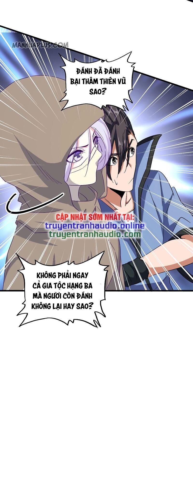 Đại Quản Gia Là Ma Hoàng Chap 121 - Next Chap 122