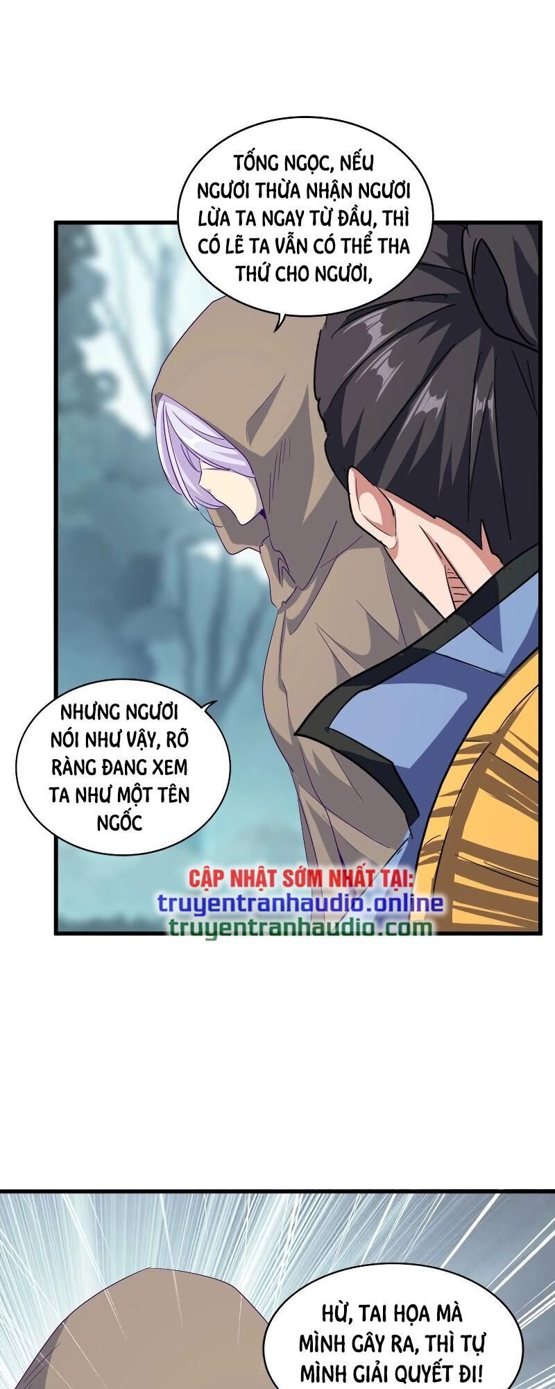 Đại Quản Gia Là Ma Hoàng Chap 121 - Next Chap 122