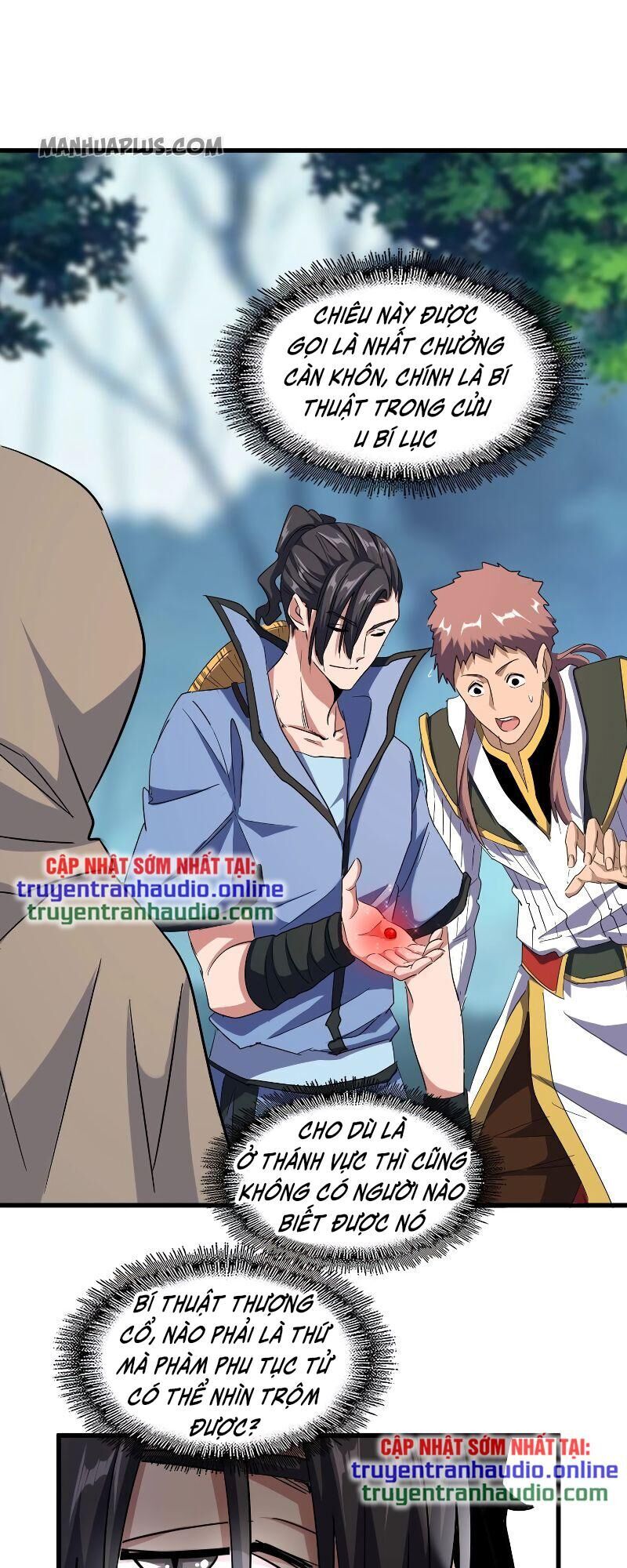 Đại Quản Gia Là Ma Hoàng Chap 121 - Next Chap 122