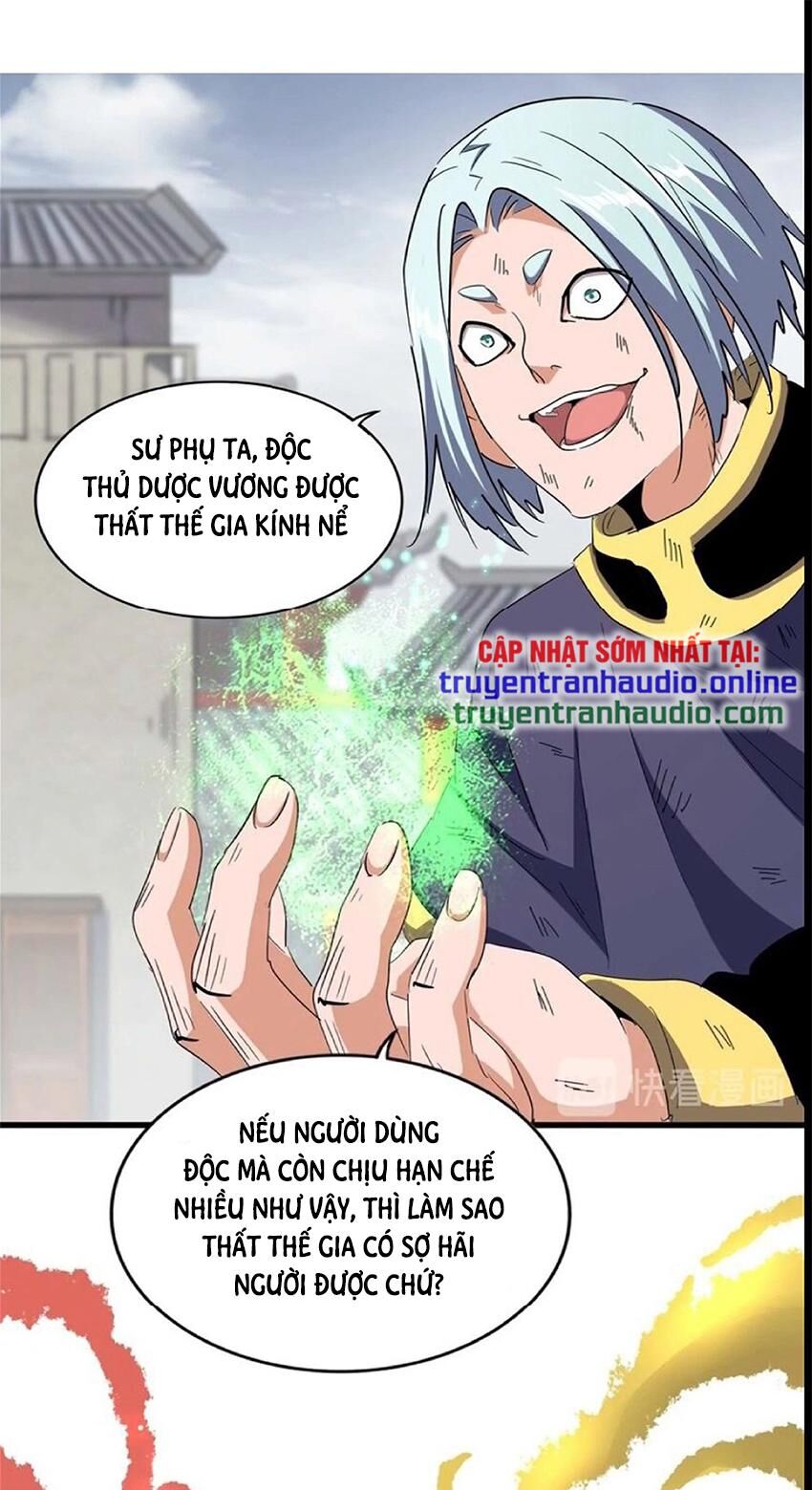 Đại Quản Gia Là Ma Hoàng Chap 122 - Next Chap 123