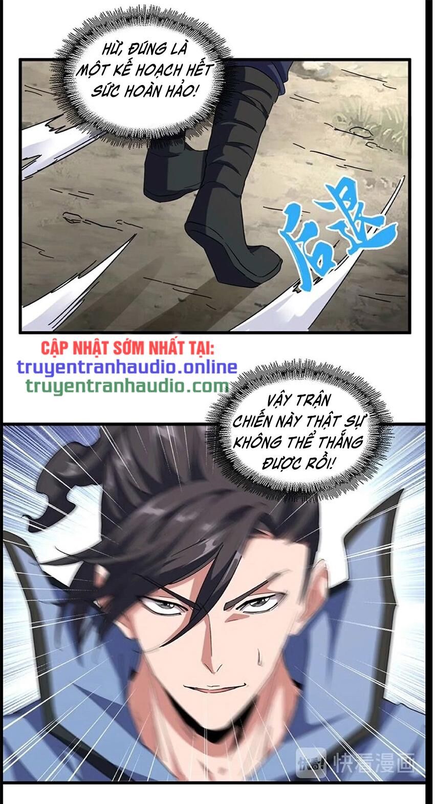 Đại Quản Gia Là Ma Hoàng Chap 122 - Next Chap 123