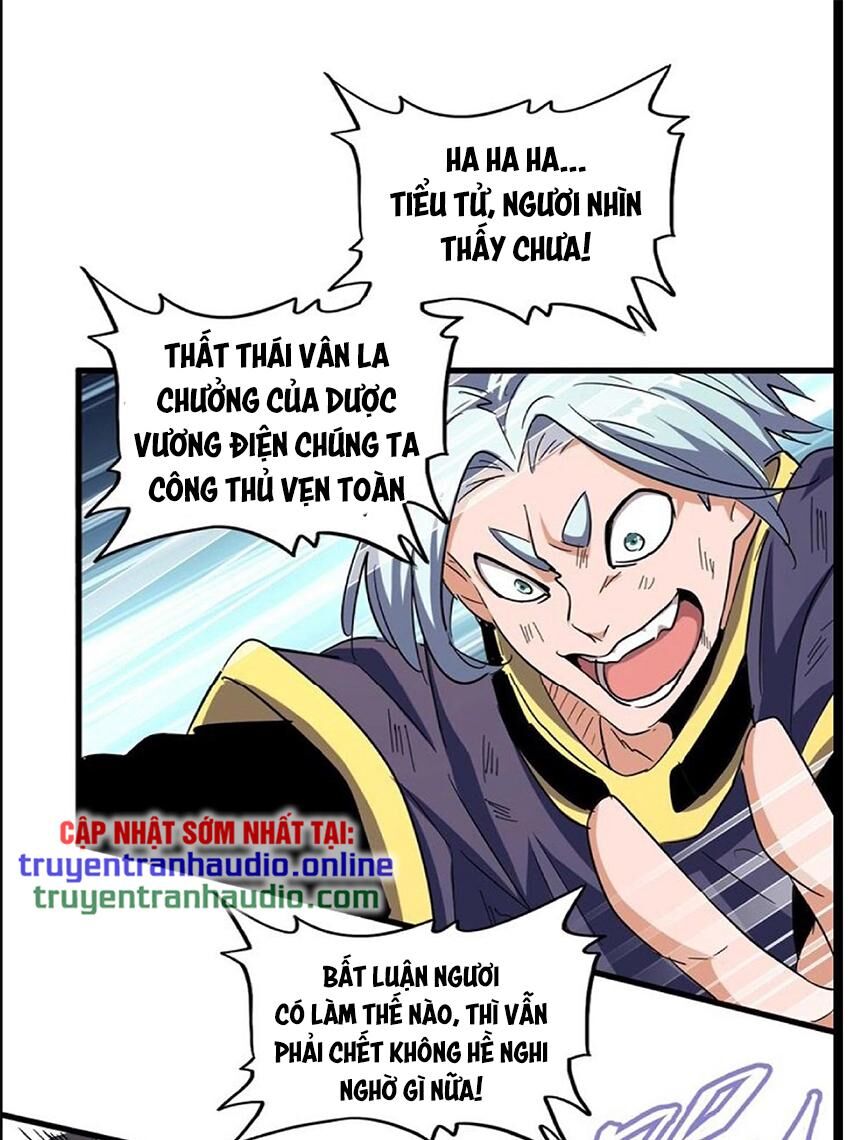 Đại Quản Gia Là Ma Hoàng Chap 122 - Next Chap 123
