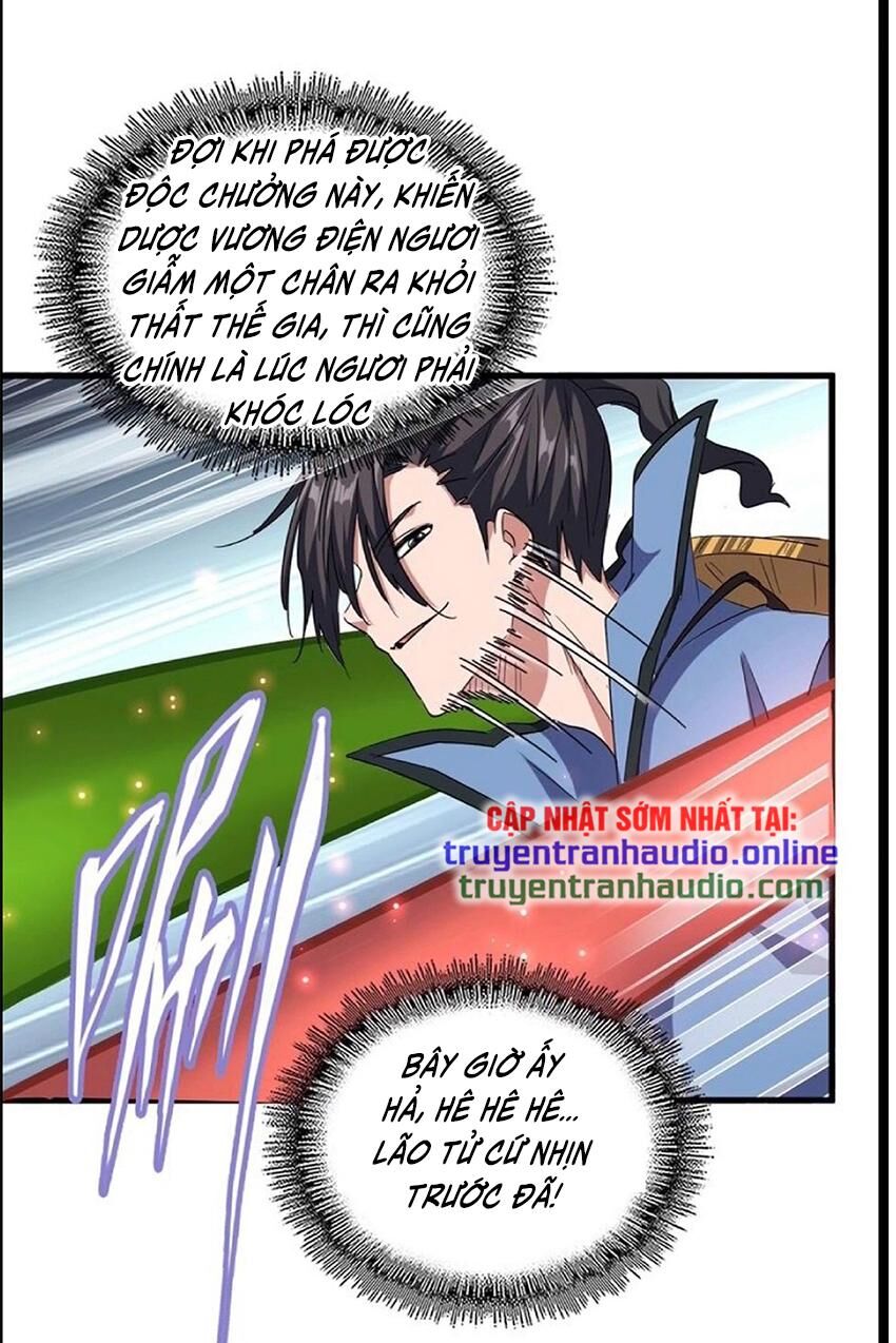 Đại Quản Gia Là Ma Hoàng Chap 122 - Next Chap 123