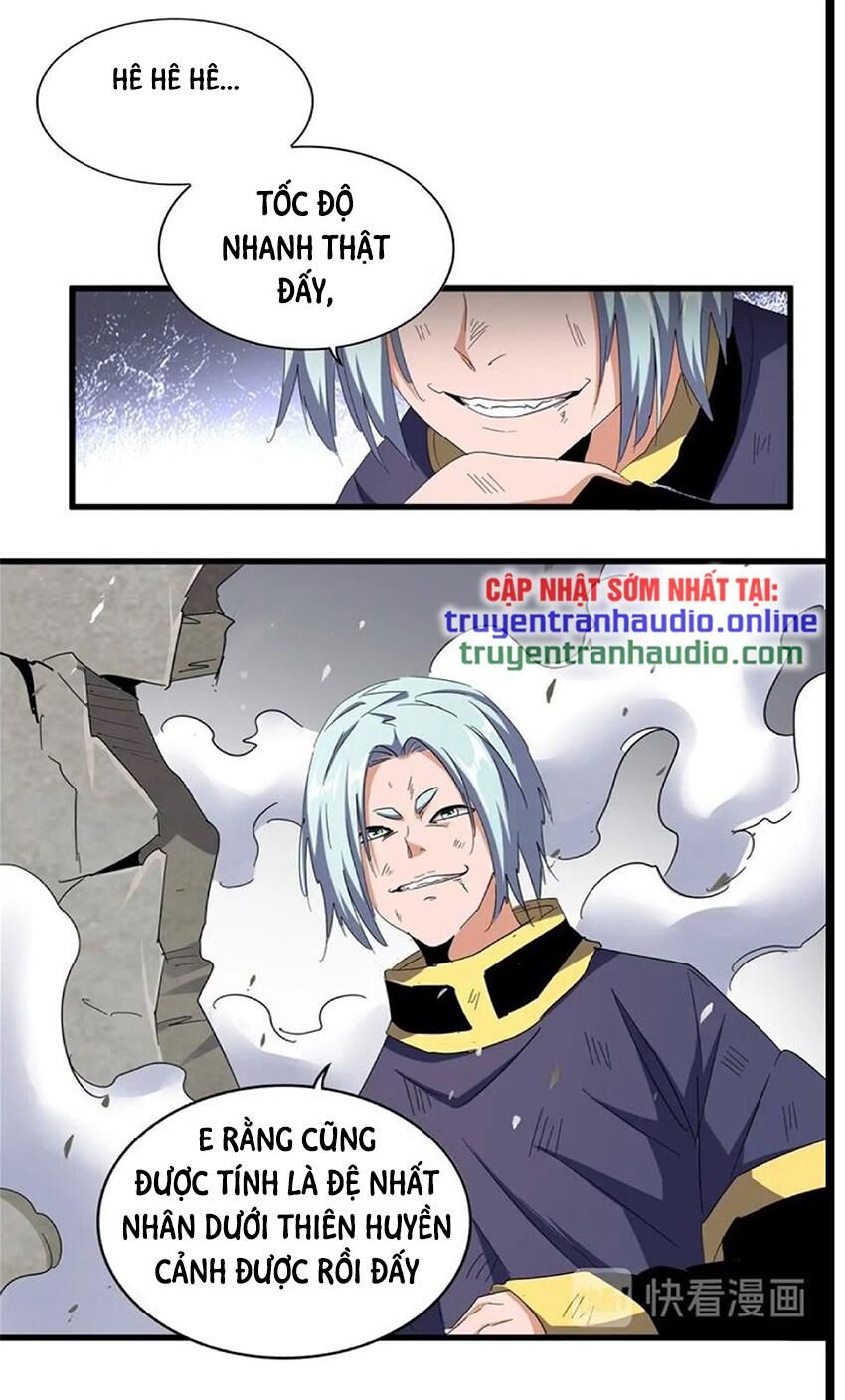 Đại Quản Gia Là Ma Hoàng Chap 122 - Next Chap 123