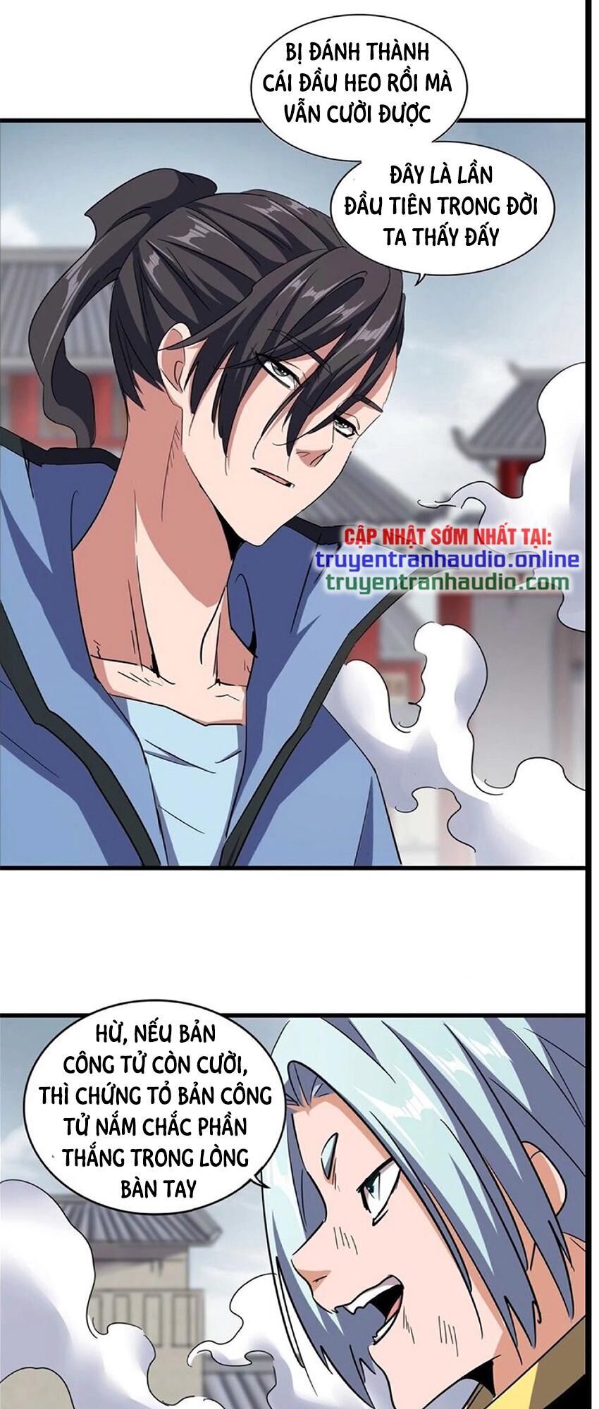 Đại Quản Gia Là Ma Hoàng Chap 122 - Next Chap 123