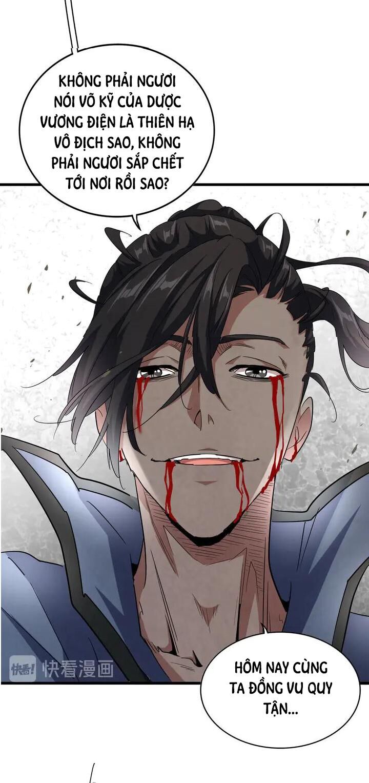 Đại Quản Gia Là Ma Hoàng Chap 123 - Next Chap 124