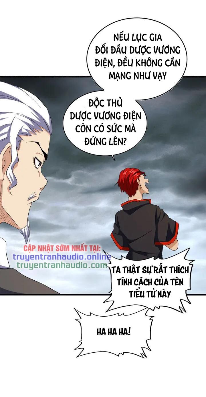 Đại Quản Gia Là Ma Hoàng Chap 123 - Next Chap 124