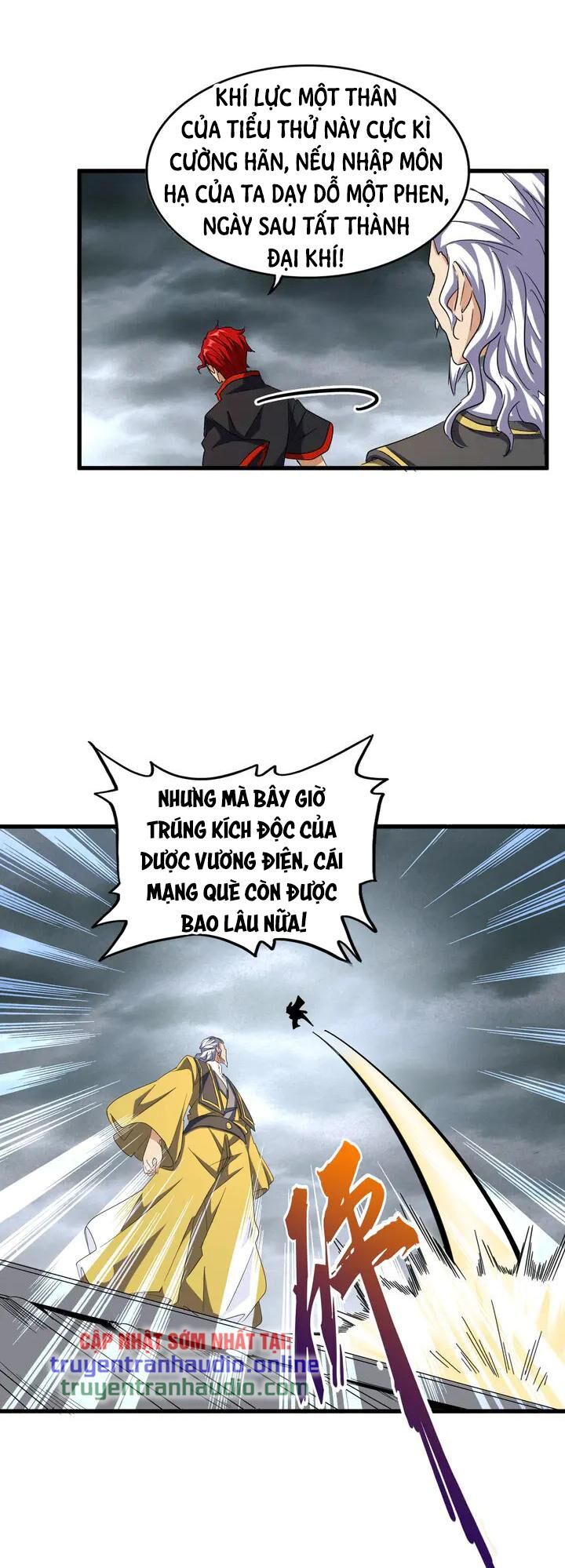 Đại Quản Gia Là Ma Hoàng Chap 123 - Next Chap 124