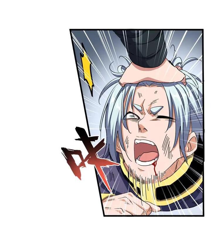Đại Quản Gia Là Ma Hoàng Chap 123 - Next Chap 124