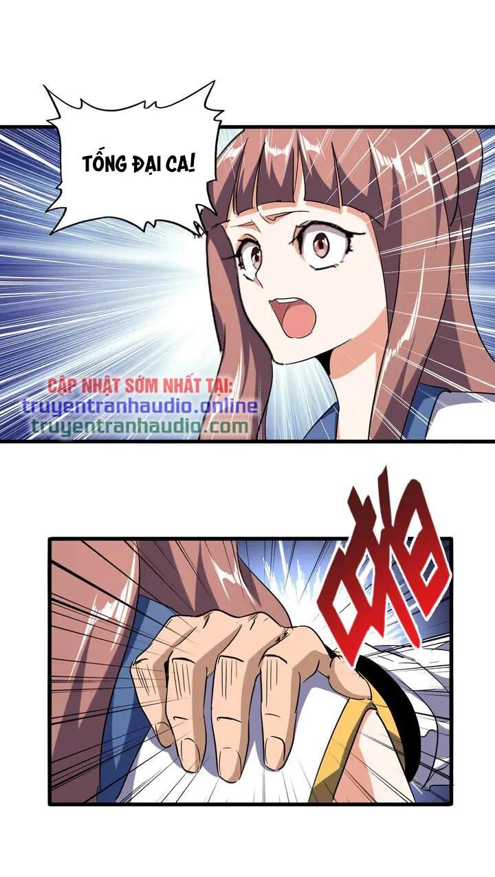 Đại Quản Gia Là Ma Hoàng Chap 123 - Next Chap 124