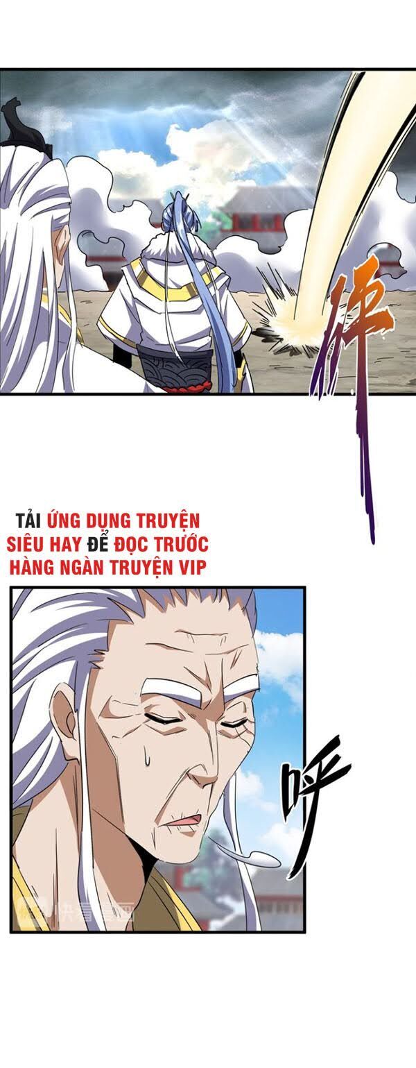 Đại Quản Gia Là Ma Hoàng Chap 124 - Next Chap 125