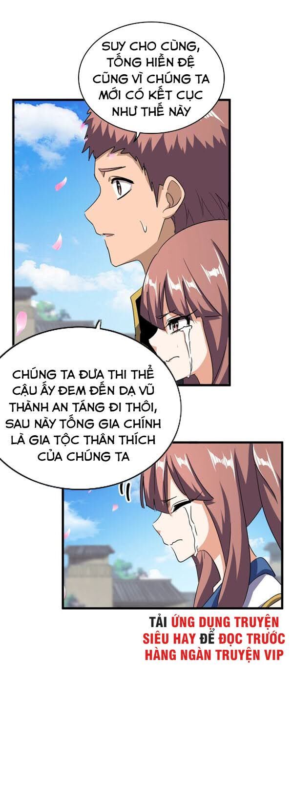Đại Quản Gia Là Ma Hoàng Chap 124 - Next Chap 125
