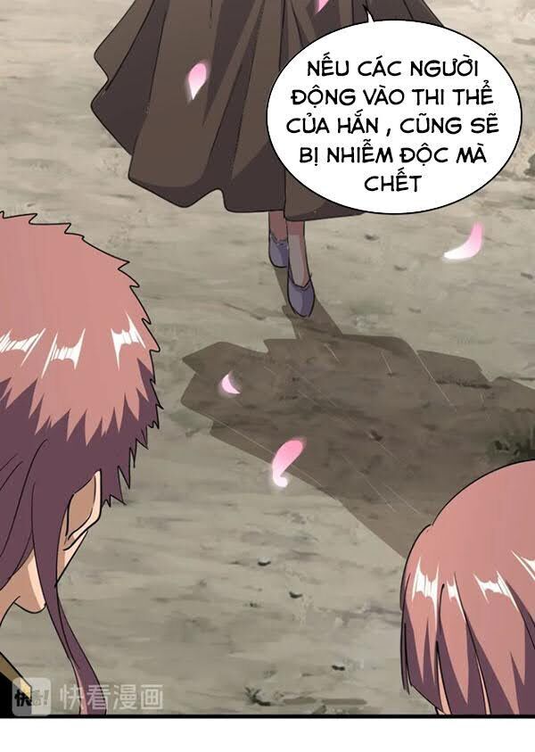 Đại Quản Gia Là Ma Hoàng Chap 124 - Next Chap 125