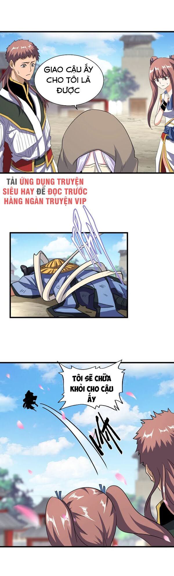 Đại Quản Gia Là Ma Hoàng Chap 124 - Next Chap 125